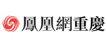 凤凰网重庆频道