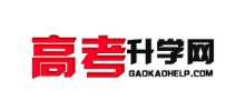 高考升学网