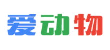 爱动物网