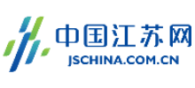 中国江苏网
