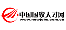 中国国家人才网
