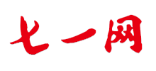 七一网