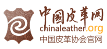 中国皮革网