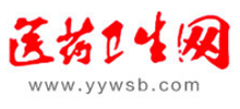 医药卫生网