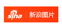 手机新浪图片