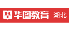 华图湖北人事考试