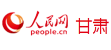人民网甘肃频道