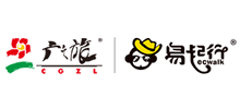 广之旅