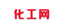 化工网