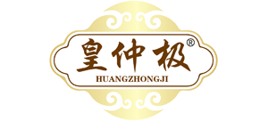 皇仲极