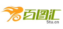百图汇