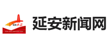 延安新闻网