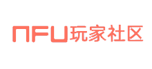 NFU玩家社区