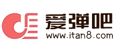 爱弹吧
