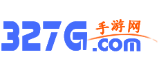 327g手游网