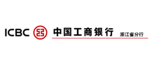国工商银行浙江分行