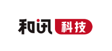 和讯科技